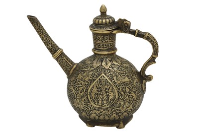 Lot 479 - AN ENGRAVED BRASS MINIATURE EWER