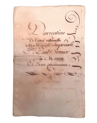 Lot 235 - Russian Interest.