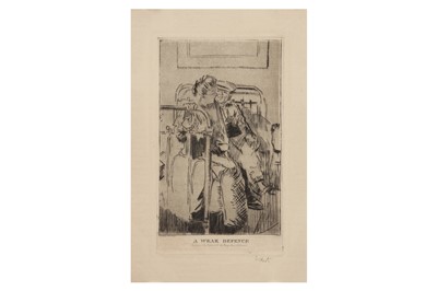 Lot 167 - WALTER SICKERT (MUNICH 1860-1942 BATH)