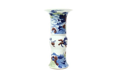 Lot 526 - A CHINESE CELADON, COPPER RED AND UNDERGLAZE BLUE 'LANDSCAPE' VASE, GU