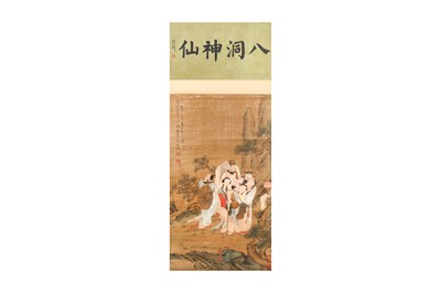 Lot 1 - ATTRRIBUTED TO FEI DANXU 費丹旭（款）(China, 1802 - 1850)