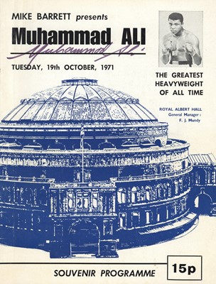 Lot 247 - Ali (Muhammad)