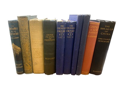 Lot 99 - China.