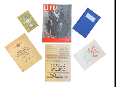 Lot 30 - Collection of Israeli, Palestine and Middle Eastern Interests