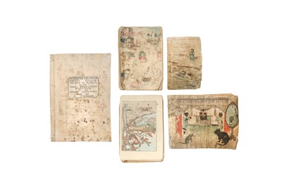 Lot 319 - FOUR JAPANESE AND ONE CHINESE CHILDREN'S CREPE PAPER BOOKS