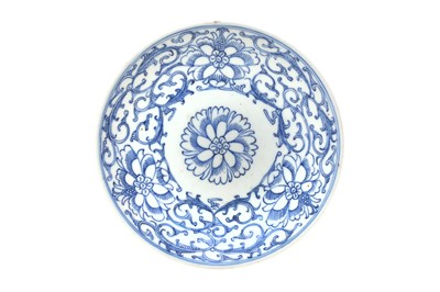 Lot 70 - A CHINESE BLUE AND WHITE DISH