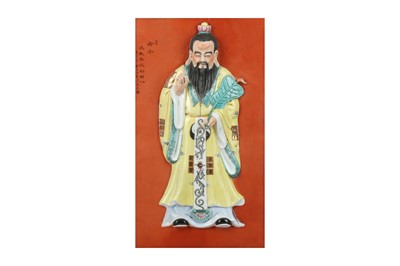 Lot 286 - THREE CHINESE FAMILLE ROSE 'IMMORTALS' PLAQUES.