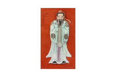 Lot 280 - TWO CHINESE FAMILLE ROSE 'IMMORTALS' PLAQUES