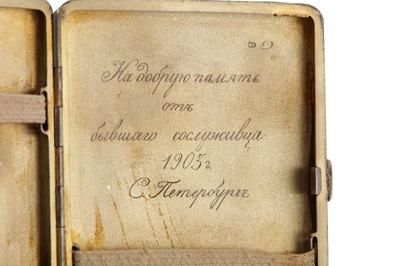 Lot 29 - An early 20th century Austrian silver and enamel novelty erotic cigarette case, Vienna dated 1903 probably by Johann Rothbaur (active 1887-1924)
