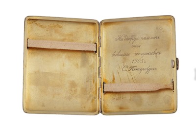 Lot 29 - An early 20th century Austrian silver and enamel novelty erotic cigarette case, Vienna dated 1903 probably by Johann Rothbaur (active 1887-1924)