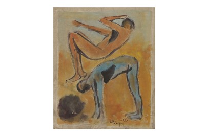 Lot 251 - MOHAMED KACIMI (MOROCCAN 1942-2003)
