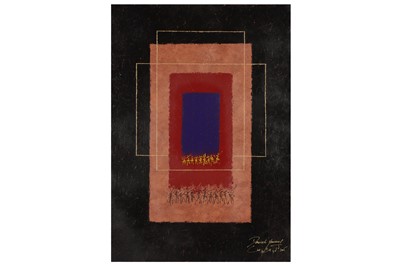 Lot 243 - YOUSSEF DOUIEB (MOROCCAN B. 1965)
