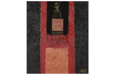 Lot 245 - YOUSSEF DOUIEB (MOROCCAN B. 1965)