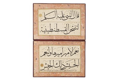 Lot 417 - AN OTTOMAN MUHAQQAQ AND NASKH CALLIGRAPHY ALBUM