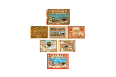 Lot 413 - SEVEN CHROMOLITHOGRAPHED HAJJ CERTIFICATES