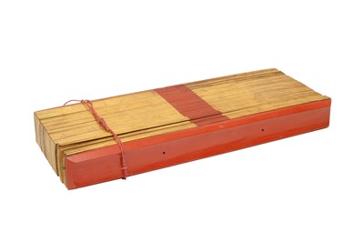 Lot 391 - A BURMESE PALM-LEAF MANUSCRIPT