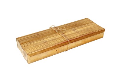 Lot 390 - A BURMESE PALM-LEAF MANUSCRIPT