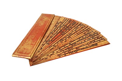 Lot 389 - A LARGE BURMESE BUDDHIST MANUSCRIPT, KAMMAVACA