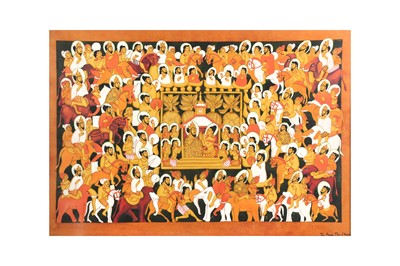 Lot 395 - TIN AUNG MAE