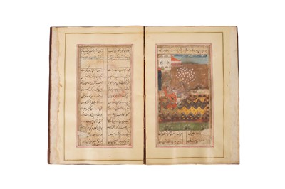 Lot 200 - A 'MIRROR FOR PRINCES' MANUAL ON CODE OF CONDUCTS AND THE MISCHIEVOUS NATURE OF WOMEN