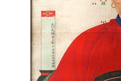 Lot 2 - A CHINESE TRIPLE ANCESTRAL PORTRAIT