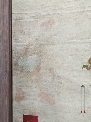 Lot 2 - A CHINESE TRIPLE ANCESTRAL PORTRAIT