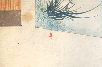 Lot 2 - A CHINESE TRIPLE ANCESTRAL PORTRAIT