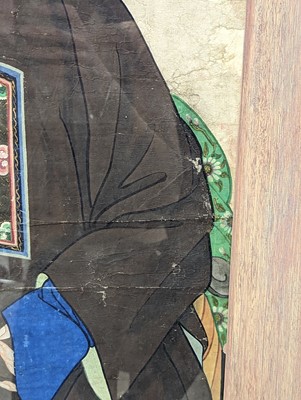 Lot 2 - A CHINESE TRIPLE ANCESTRAL PORTRAIT