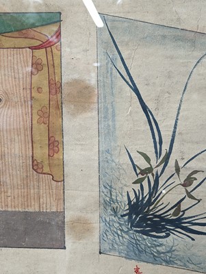 Lot 2 - A CHINESE TRIPLE ANCESTRAL PORTRAIT