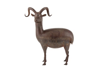 Lot 180 - A QAJAR SILVER AND GOLD-DAMASCENED STEEL MOUFLON