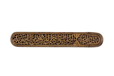 Lot 149 - A GOLD-DAMASCENED OPENWORK STEEL PEN CASE (QALAMDAN)