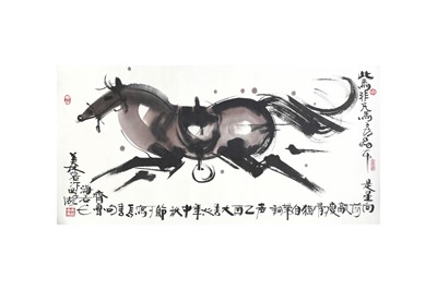 Lot 94 - HAN MEILIN 韓美林 (Jinan, China, b. 1936)