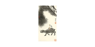 Lot 87 - LI KERAN 李可染 (Xuzhou, China, 1907 - 1989)