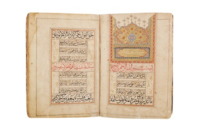 Lot 404 - SEVERAL JUZ' FROM AN OTTOMAN QUR'AN