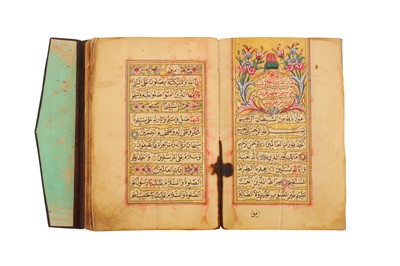 Lot 408 - A QADRI SUFI HIRZ MANUSCRIPT