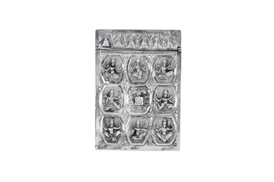 Lot 32 - A late 19th century Anglo – Indian unmarked silver card case, Madras circa 1890