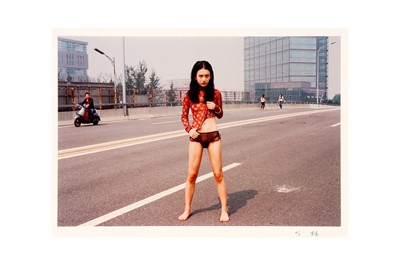 Lot 140 - LUO YANG 羅洋 (Shenyang, China, b. 1984)