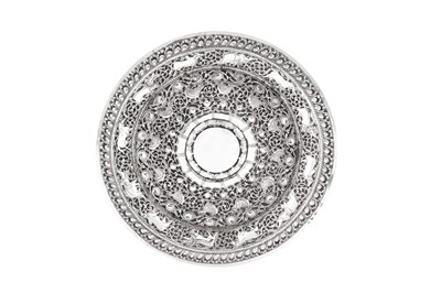 Lot 26 - A small early to mid-20th century Ceylonese (Sri Lankan) silver moonstone tray, Kandy circa 1920-40