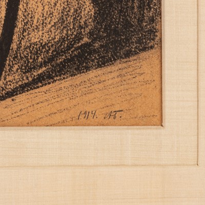 Lot 24 - Oleksandr Bogomazov (Ukrainian, 1880-1930)