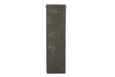 Lot 354 - A MONGOLIAN WOOD DOUBLE-SIDED PRINTING BLOCK