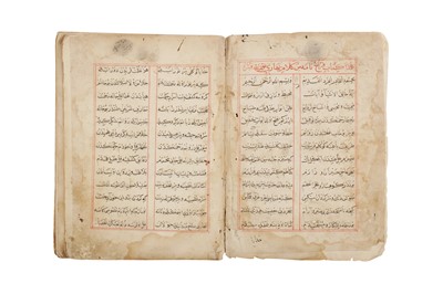 Lot 415 - AN OTTOMAN MANUSCRIPT IN TURKISH, BAHARI'S FARRUKHNAMA