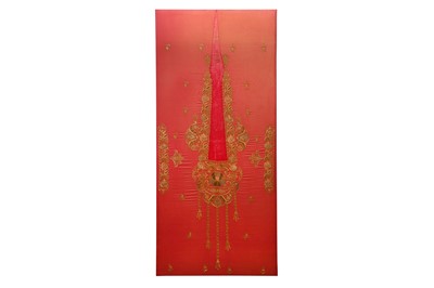 Lot 515 - A LARGE OTTOMAN CEREMONIAL HANGING IN THE FORM OF A BANNER