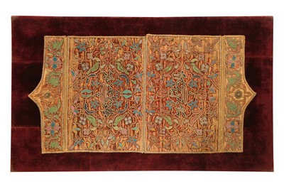 Lot 483 - A FINE IRANIAN BEADWORK TROUSSEAU BOX (MEJRI) COVER