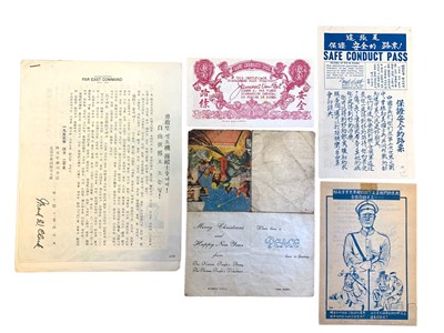 Lot 305 - KOREAN WAR.- AIRBORNE 'PSYWAR' PROPAGANDA