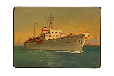 Lot 373 - A 20TH CENTURY RUSSIAN LACQUERED BOX