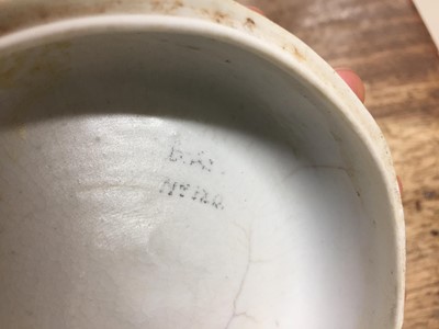 Lot 19 - A CHINESE QINGBAI BOX AND COVER