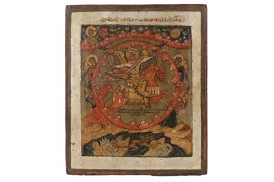 Lot 390 - RUSSIAN ICON - MID 18TH CENTURY