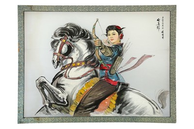 Lot 399 - NORTH KOREAN SCHOOL (20TH CENTURY)