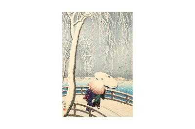 Lot 331 - KOSON OHARA (1877 - 1945)