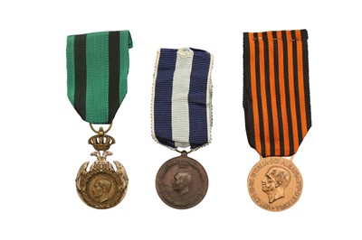 Lot 361 - MISCELLANEOUS WORLD MEDALS